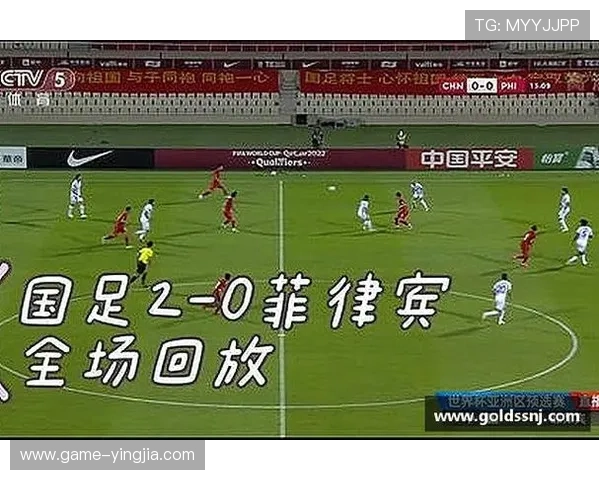 易游yy体育官网加强安全措施，保障用户个人信息与资金安全实现绿色健康发展