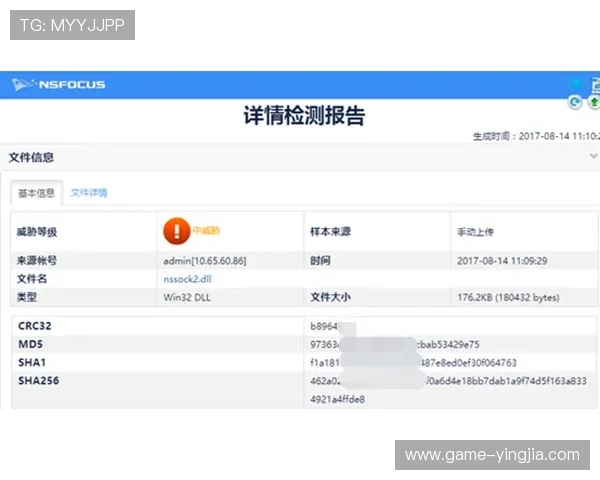 欧博线上开户安全措施及个人信息保护策略分析