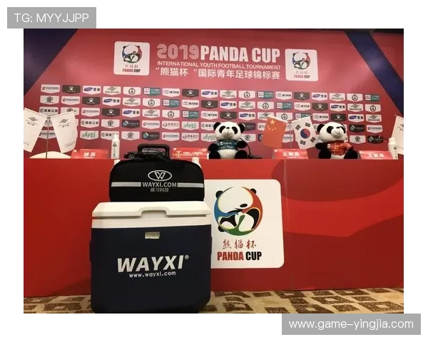 熊猫体育直播在线观看高清无延迟，尽享精彩赛事每一刻