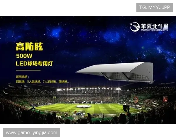 满贯体育app最新版本下载安装指南帮助用户轻松体验全方位体育赛事直播与精彩内容